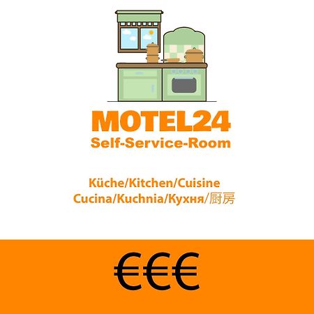 Motel24 Low-Budget فالترزهاوزن المظهر الخارجي الصورة